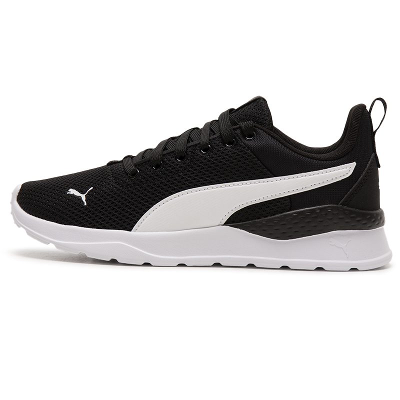 Puma Men's and Women's Shoes O - Lightweight Road Running Shoes ulasan dan harga